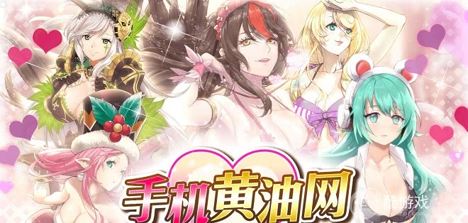 免费好玩的rpg小黄油游戏lsp推荐-绅士游戏破解版下载大全-黄油免费版公益服