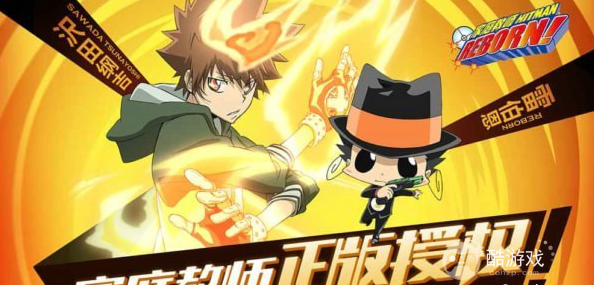 限时多倍返利《家庭教师OL-送GM无限抽卡》破解版