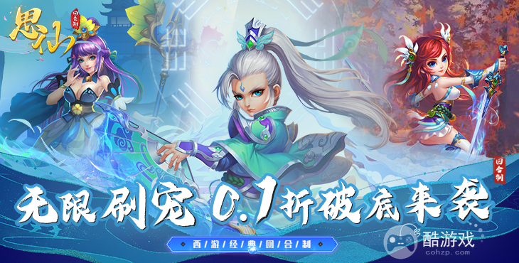 可以领取礼包码的软件-领取内部号的福利平台