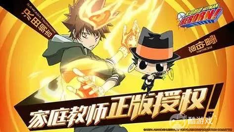 家庭教师ol破解版内置辅助器-家庭教师ol福利版手游