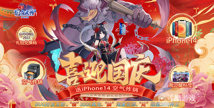 苍之女武神哪个平台有折扣-苍之女武神破解版折扣版下载