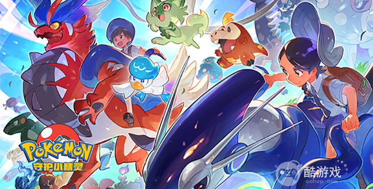 守护小精灵破解版无限钻石-守护小精灵无限充值手游