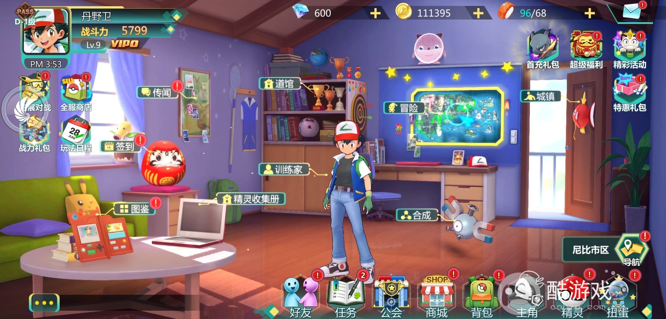 守护小精灵手游有没有游戏内部号 守护小精灵游戏内部号申请攻略