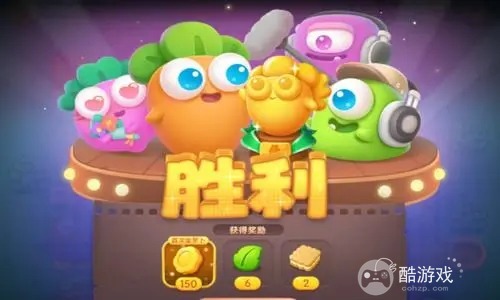 保卫萝卜4周赛12.20号如何通关 12.20号西游周赛关卡玩法解析